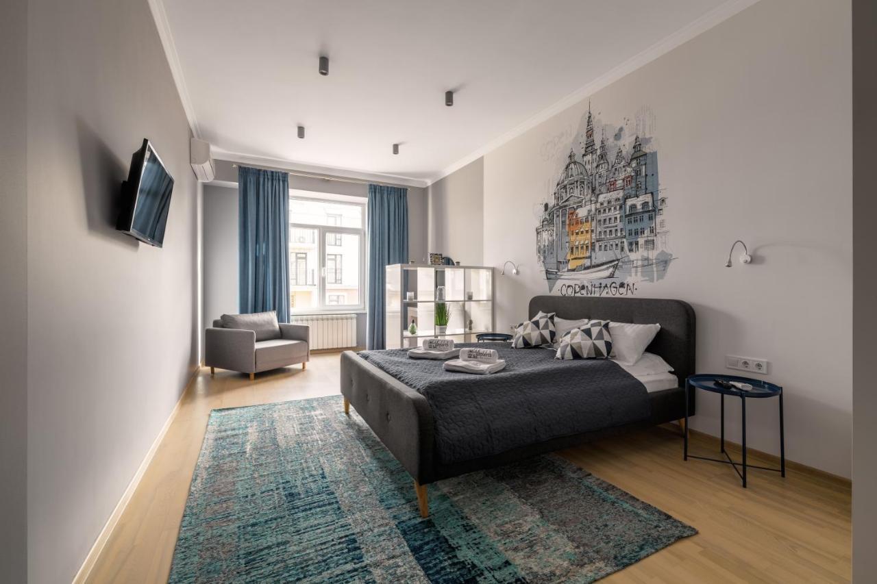 Apartment Aparts Forum Lviv